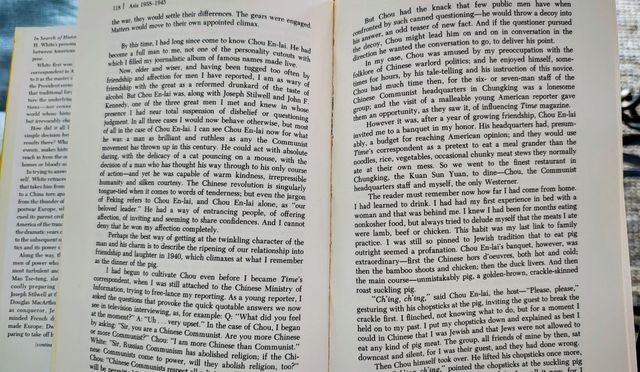 In Search of History : A Personal Adventure