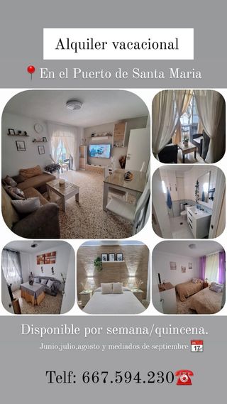 Apartamento vacacional Puerto de Santa Maria