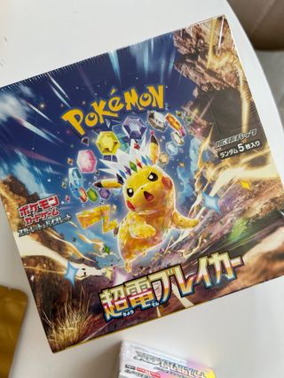 Booster Box Pokémon Japonesa Super Electric