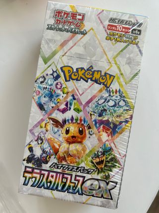 Caja Pokémon Box Terastal Festival ex 🇯🇵