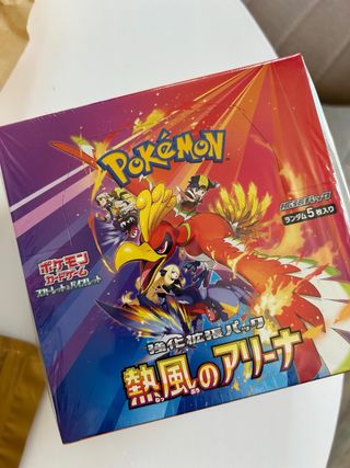 Caja Pokémon Box Heat Wave Arena 🇯🇵