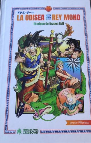 LA ODISEA DEL REY MONO EL ORIGEN DE DRAGON BALL NE