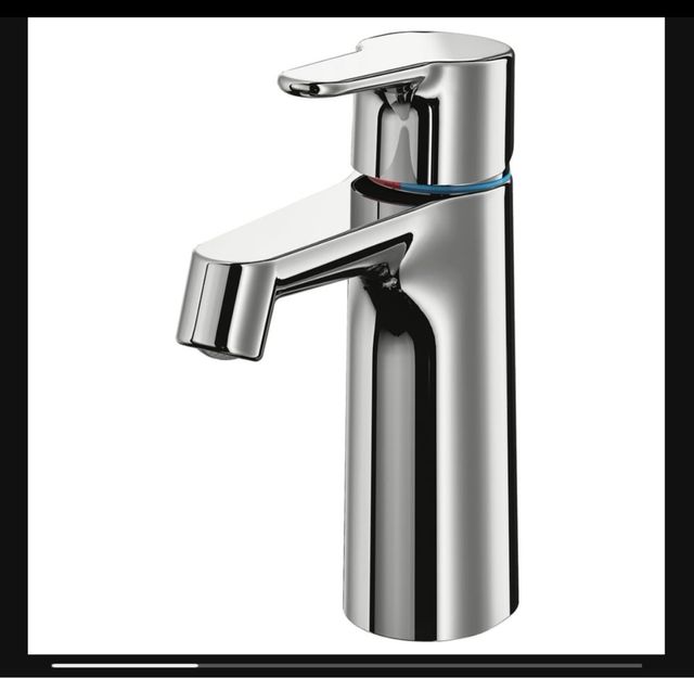 Grifo lavabo BROGRUND - Baño