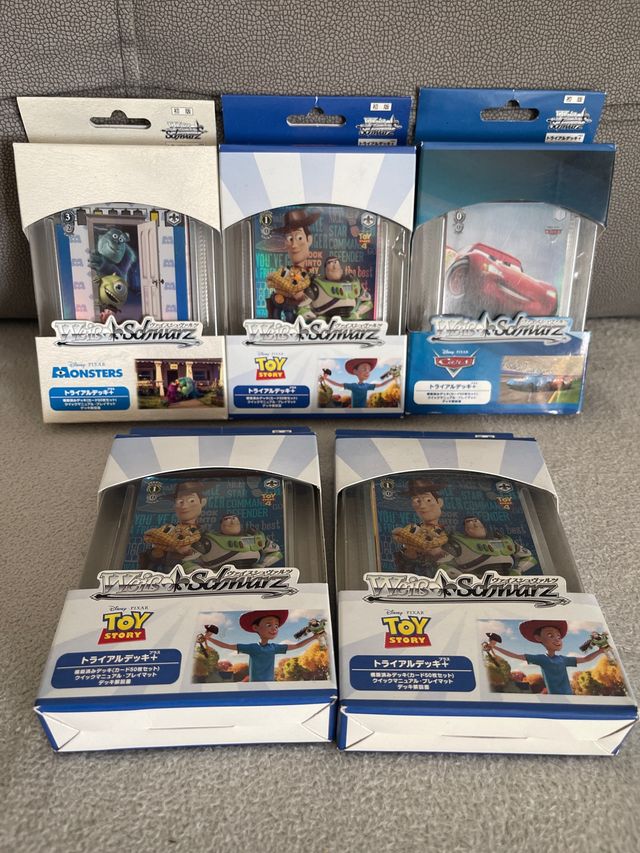 5 Mazos Disney Pixar TCG JAPONES SELLADO 
