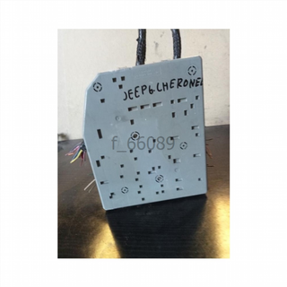 Caja de reles / fusibles Jeep Grand Cherok