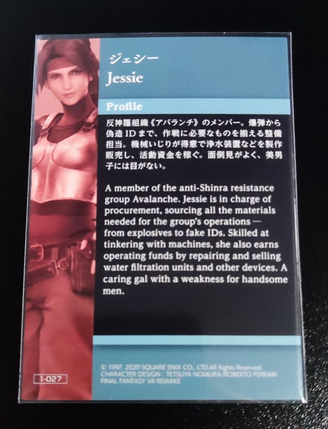 Final Fantasy VII Art Museum 1-027 Jessie