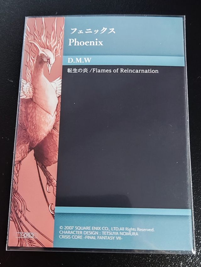Final Fantasy VII Art Museum 1-063 Phoenix