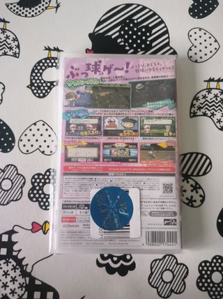 Power Pro Kun Pocket R - Nintendo Switch