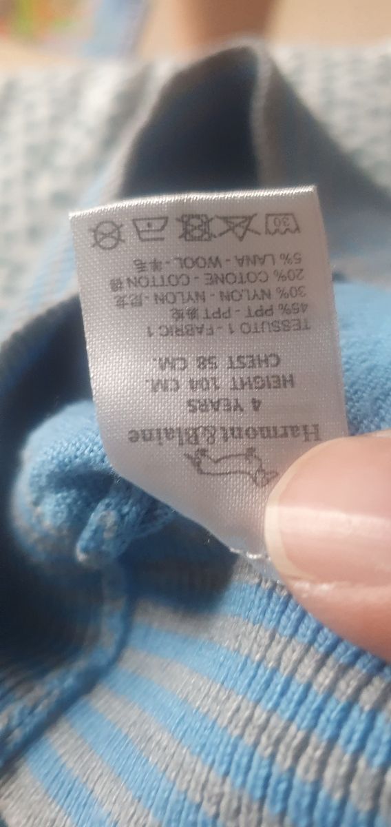 Maglioncino Harmont & Blaine bimbo 4 anni