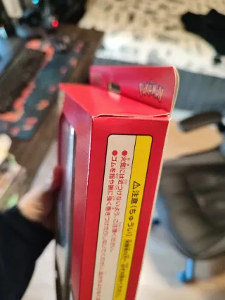 File set 151 pokeball tcg pokemon 5 boosters japon