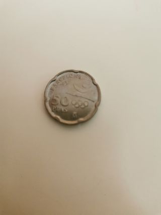 Moneda 50 pesetas 1992