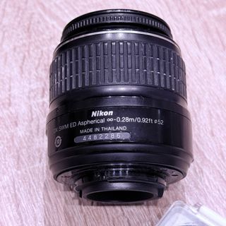 Nikon F-301 Cámara réflex