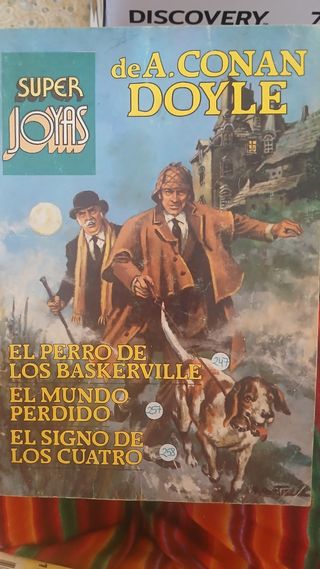 SUPER JOYAS (Joyas Literarias Juveniles)