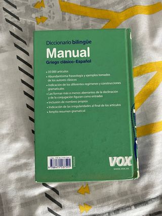 Diccionario Manual Griego. Griego clásico-Españ...