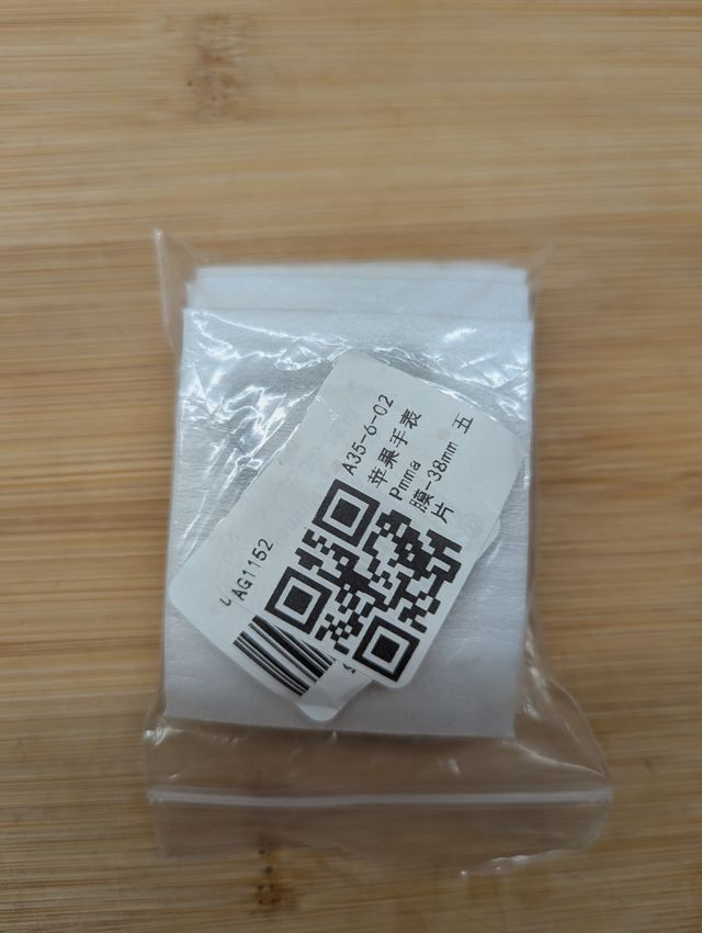 Protectores Apple Watch 38mm - 5uds