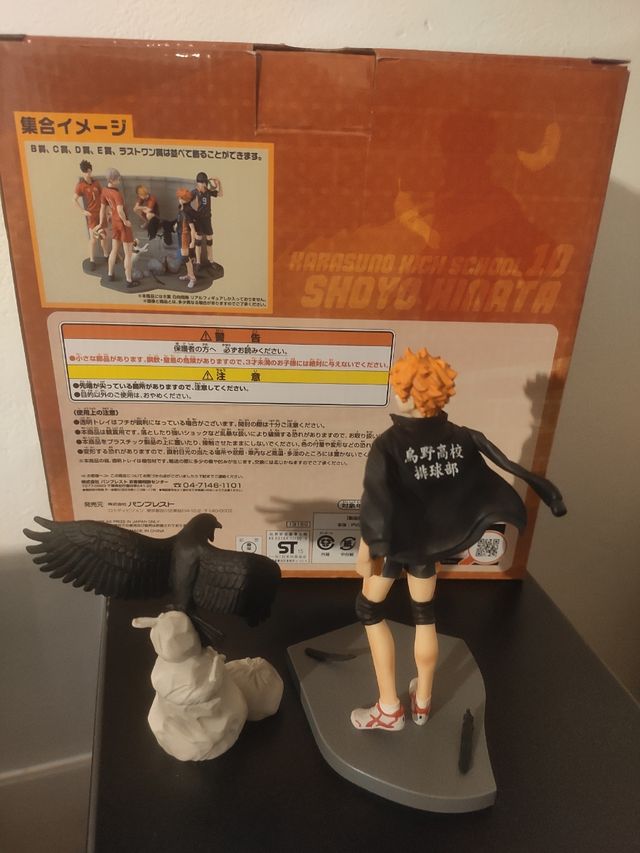 Statua Hinata Shoyo Haikyuu Ichiban Kuji B