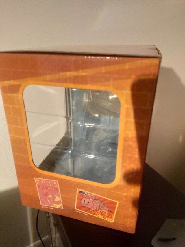 Statua Hinata Shoyo Haikyuu Ichiban Kuji B