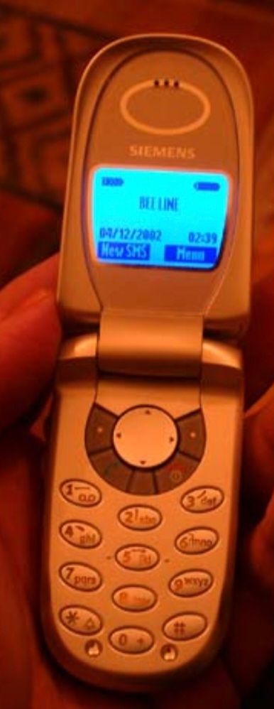 Siemens CL50 - Teléfono móvil