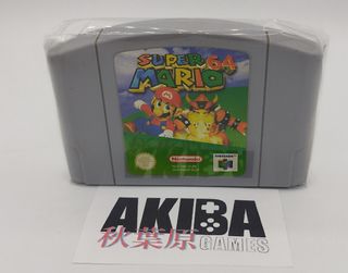 Super Mario 64 - Nintendo 64