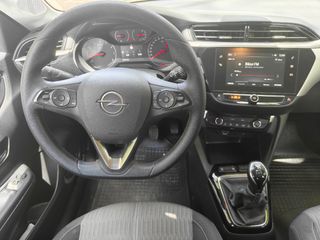 ✅ Opel Corsa Gasolina FINANCIACIÓN 100%