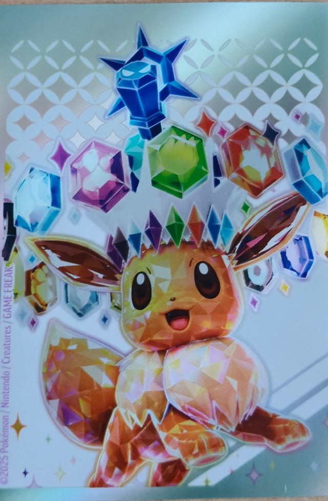 Carta Ogerpon Maschera Turchese EX