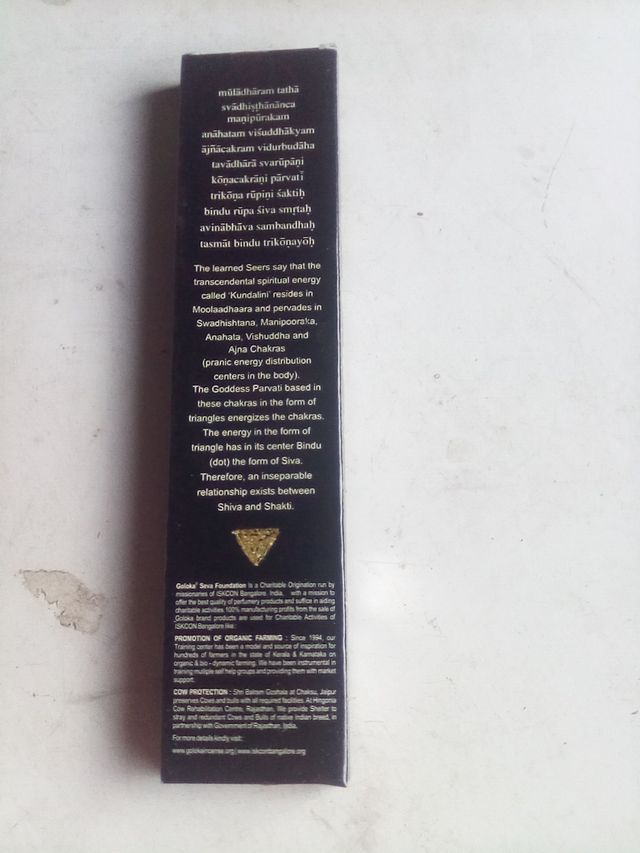 Incienso Goloka Chakra 7 Chakras