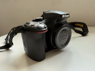 Cámara Nikon D5300 + Objetivos