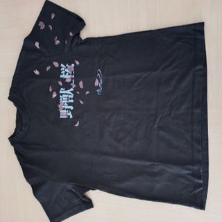 Camiseta negra - Tigre oriental