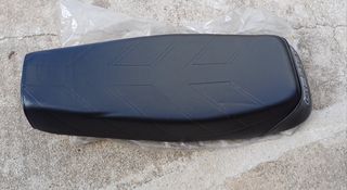 Asiento Derbi Vintage