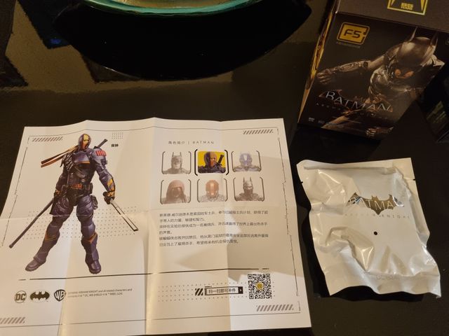 Batman Arkham Knight F5 blind box Deathstroke
