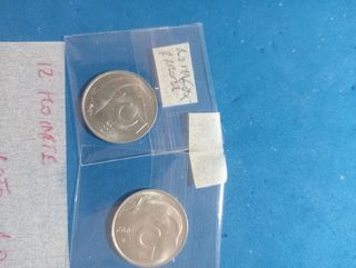 Lotto 10 monete Italia