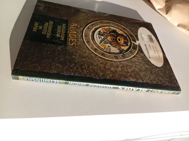 Intron Depot, Vol. 2: Blades, A Collection of M...