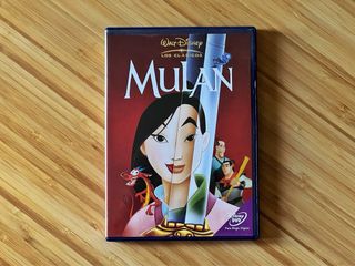 MULÁN / 1ª Edición