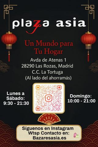 Set di cassapanche decorative