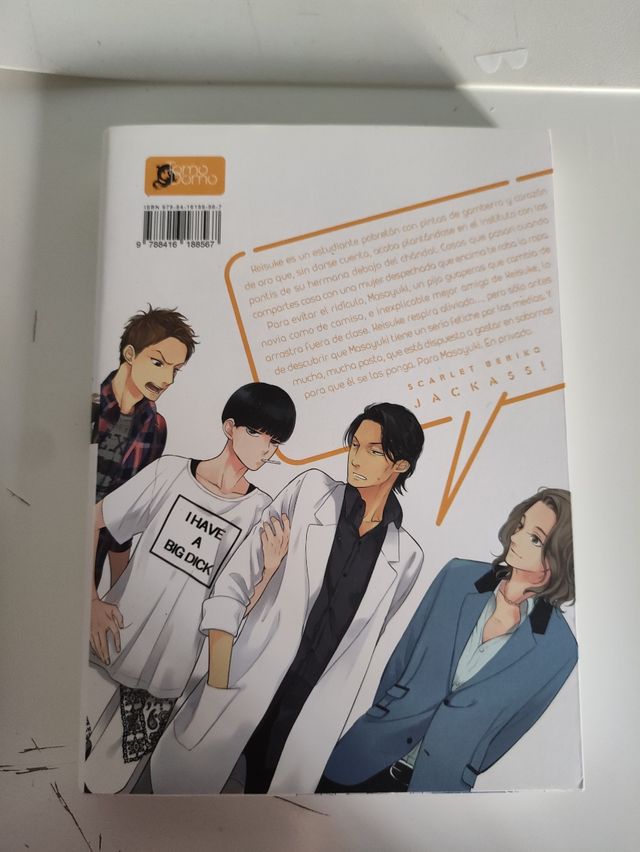 Jackass! ¡Se mira, pero no se toca!