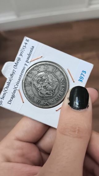 Moneda 50 Sen Japón 1897