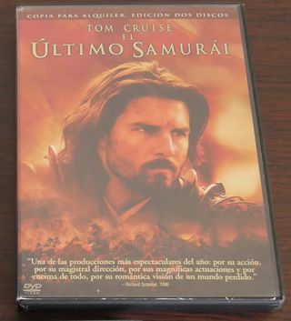 El Último Samurai (DVD)