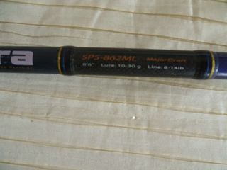 CAÑA DE PESCAR SOLPARA