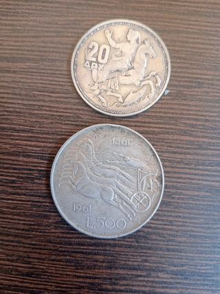 2 Monedas Plata Grecia-Italia