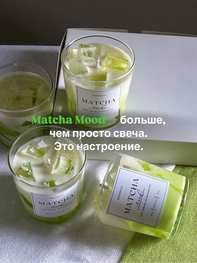 Velas “Matcha Mood”