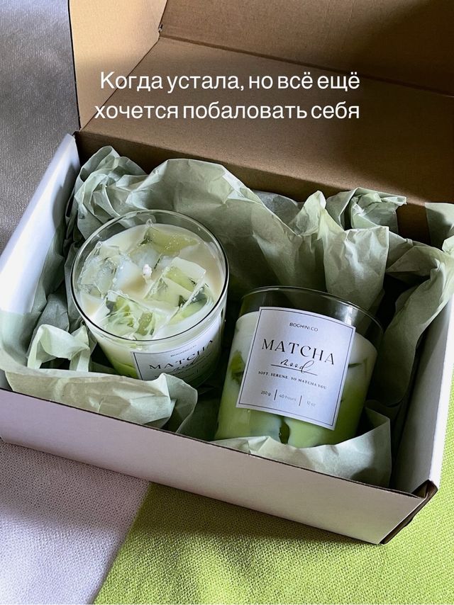 Velas “Matcha Mood”