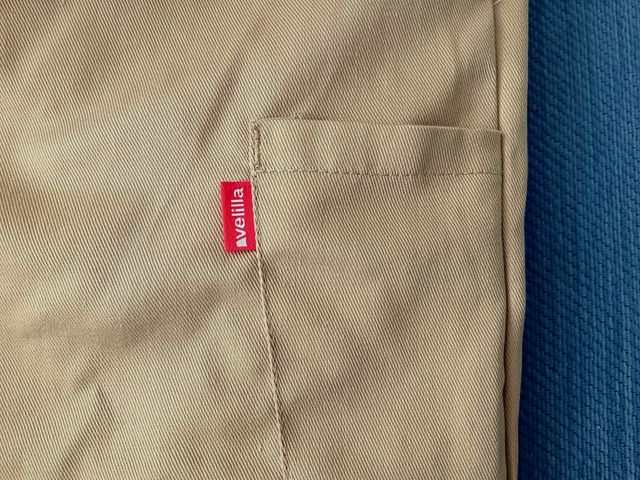 Pantalón trabajo Velilla beige