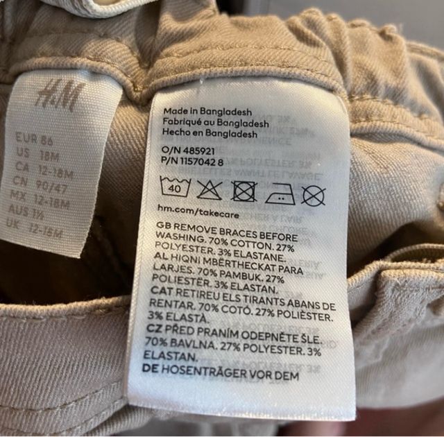 Pantalones tirantes bebé H&M (12-18m)