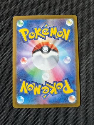 Carta Pokemon Rapidash Ar Sv9a 069 Japanese