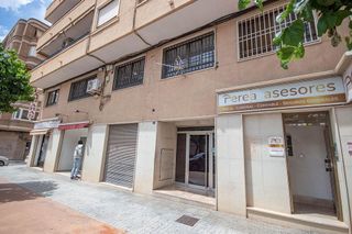 Local comercial en venta en Petrer