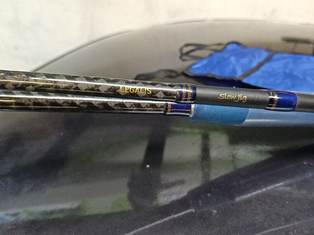 Caña Daiwa Legalis Slow Jig LEGOJG642HB