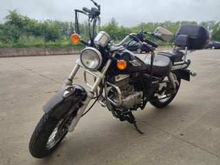 Suzuki Marauder 250cc