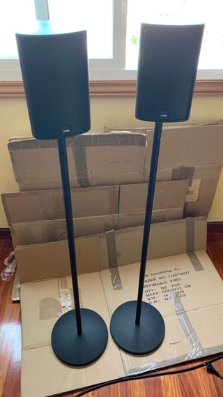 Altavoces Canton Plus X