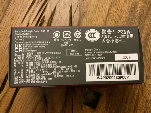 Porsche 911 Carrera 4S & Taycan Turbo S 1:43