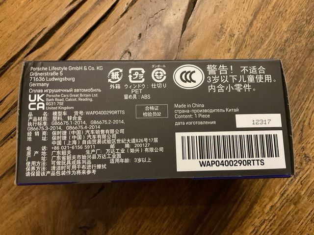 Porsche 911 Carrera 4S & Taycan Turbo S 1:43